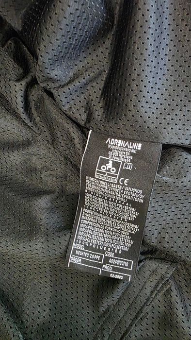 Мото яке Adrenaline XL