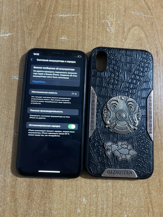 Продам Айфон Хр 64 гб