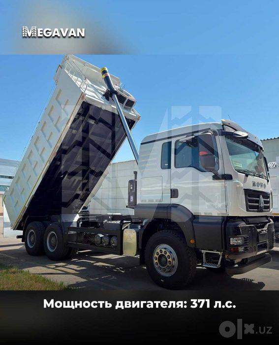 Samosval 25 T HOWO-TX 6×4