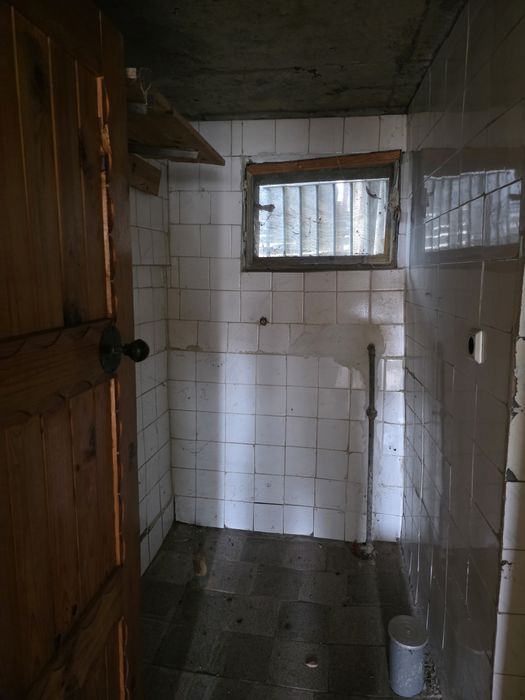 Имот в село ЧАВДАР