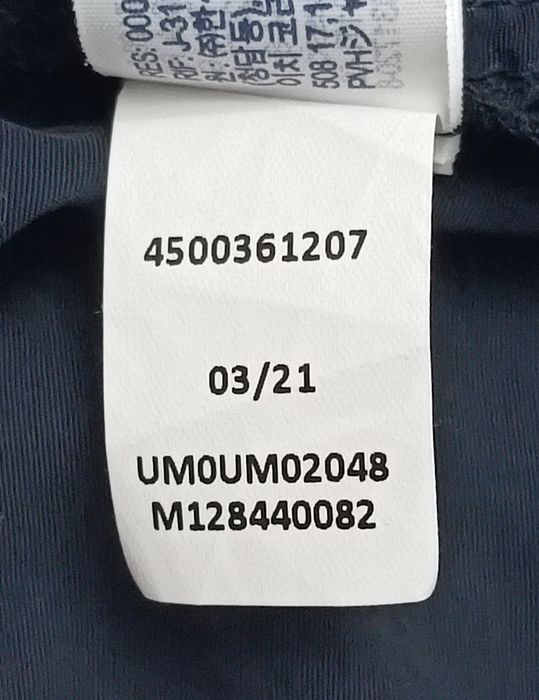 Tommy Hilfiger Shorts оригинални гащета XL шорти