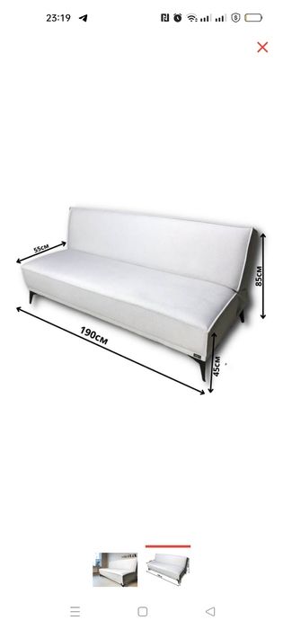 Диван книжка новый