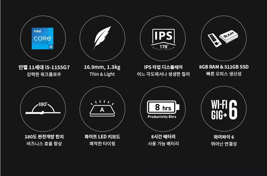 MSI Noutbook sotiladi