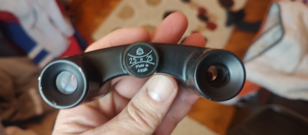 Binoclu rusesc .