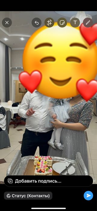 Прокат мама и дочь