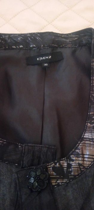 Дамска официална рокля