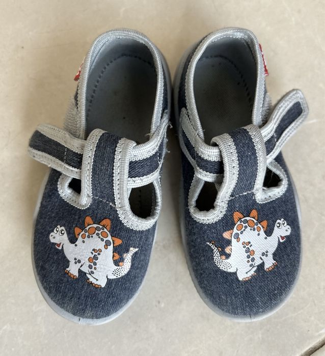 Пантофи за момче, Колев и Колев, НМ