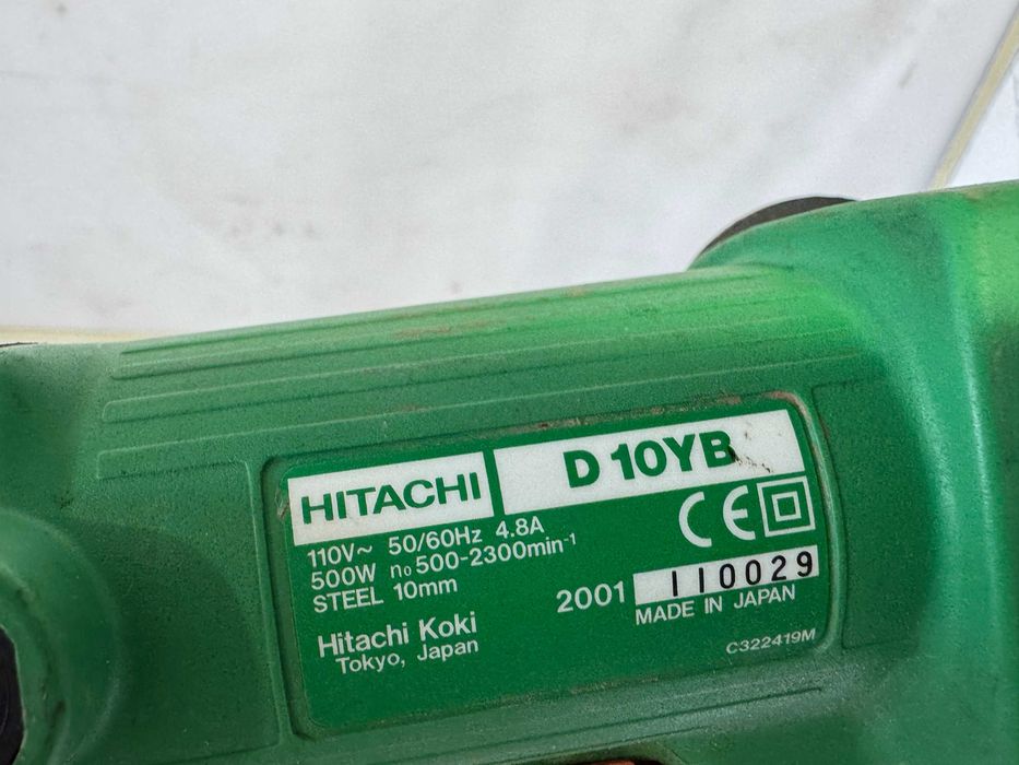 Бормашина ъглова - Hitachi 500W / 110 V