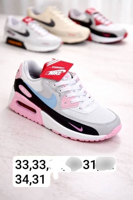 Adidași Nike Airmax