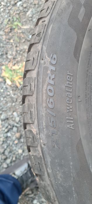 Гуми 215 60 16 нексен