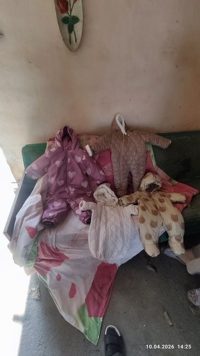 Детская одежда ,обувь