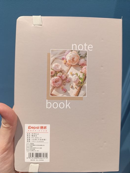 Красивый блокнот для заметок с цветами