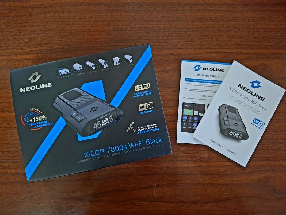 Неолайн 7800с вайфай блек. Neoline 7800s Wifi Black.