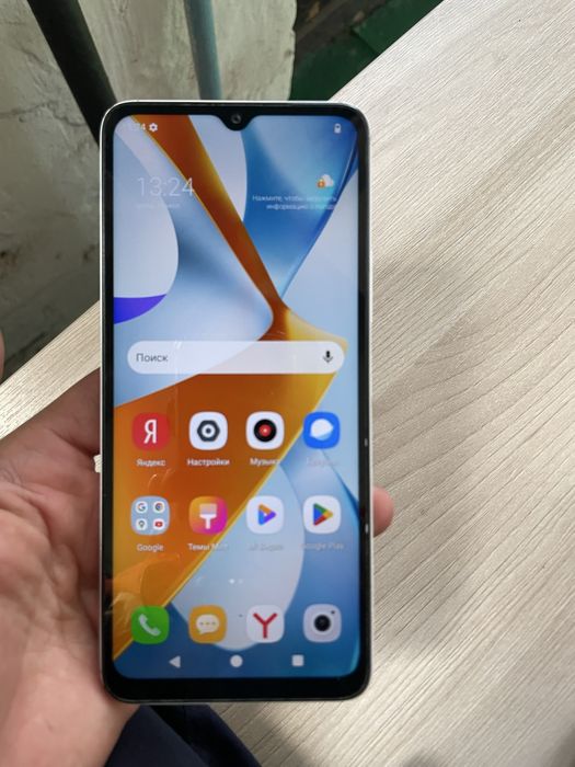 Смартфон REDMI A3x 4 ГБ/128 ГБ