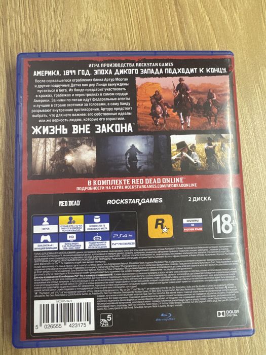 Игровой диск на PS4 Red Dead Redemption 2