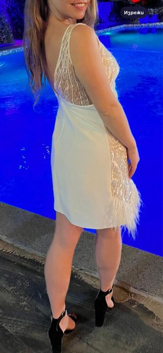 Бяла рокял Запазена