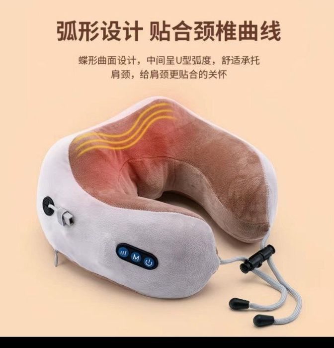 Massaj apparat 1 yilgacha kafolatlanadi