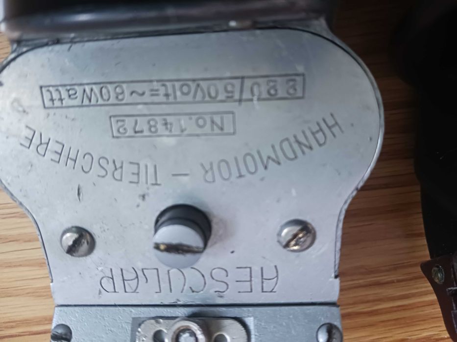 лот колекционерски машинки за подстригване на животни