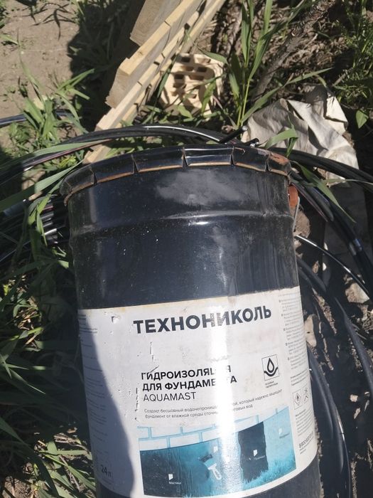 Для фундамента гидроизоляция