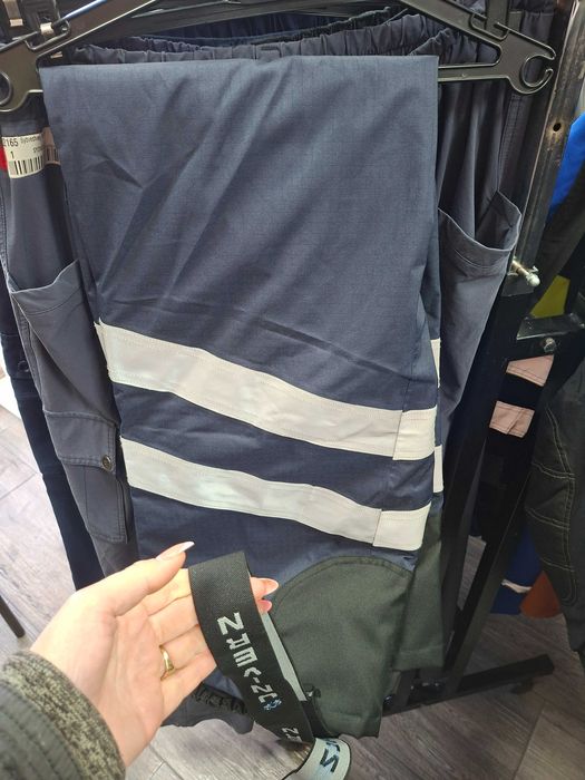 Работни дрехи...