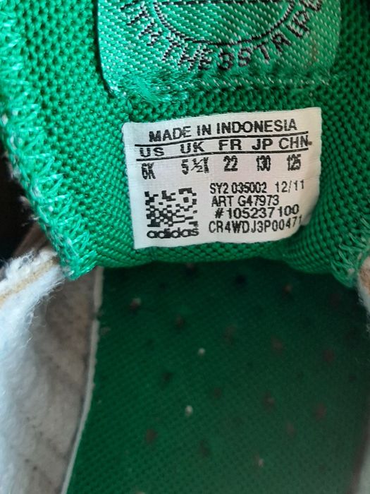 Детски маратонки Adidas Dragon - номер 22