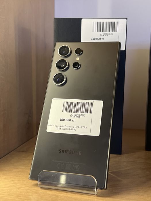Samsung S24 Ultra 256 gb