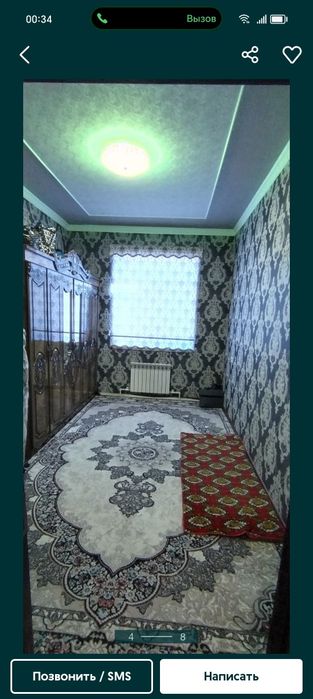 Uy sotiladi kogon vokzal