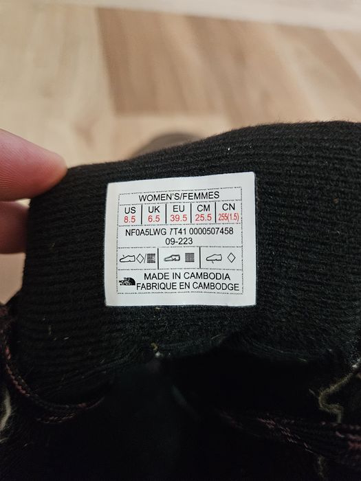 The North Face туристически обувки 39.5 (25.5см)
