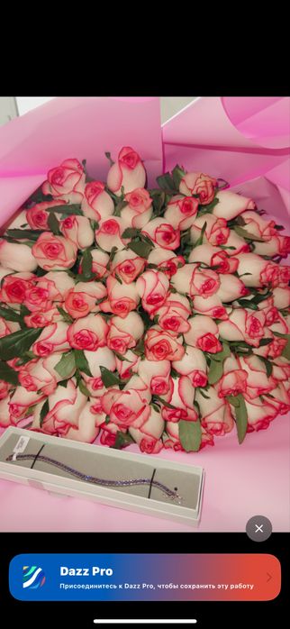 Продам цветы 101 роза
