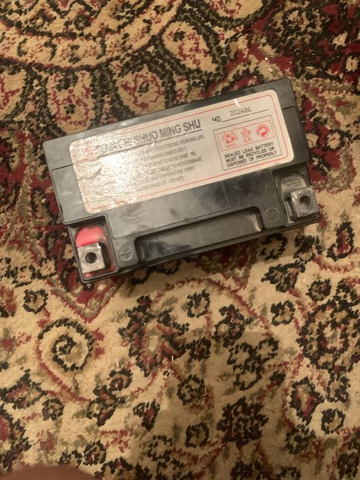 Экватор в хорошем состоянии