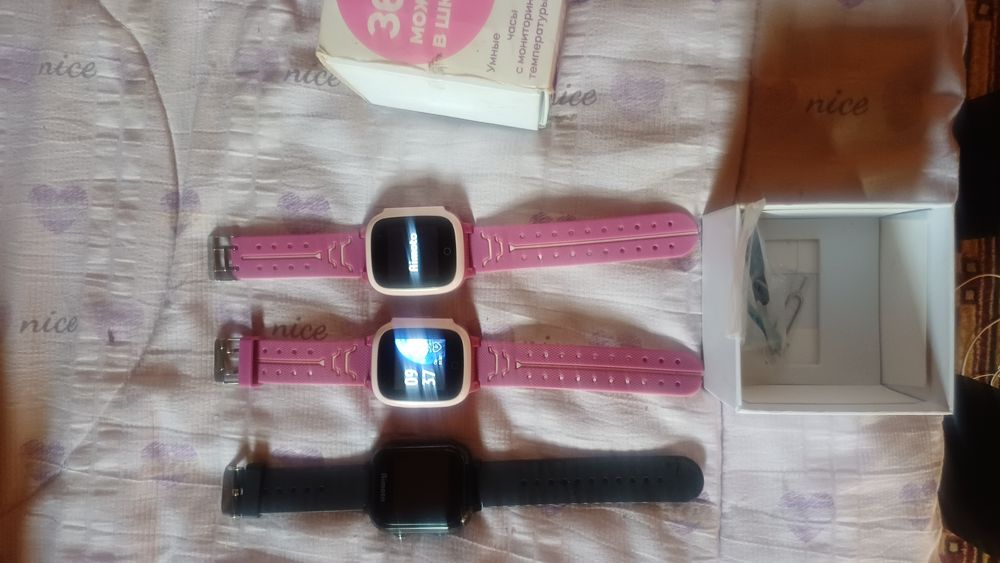 smart bolalar sohoti aimoto