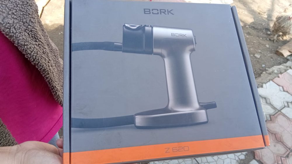 Аппарат для копчения