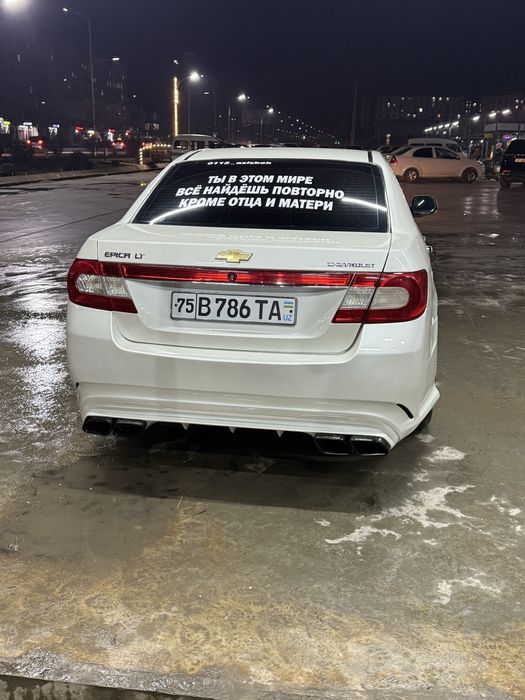 2011 yil Epica obmen bor