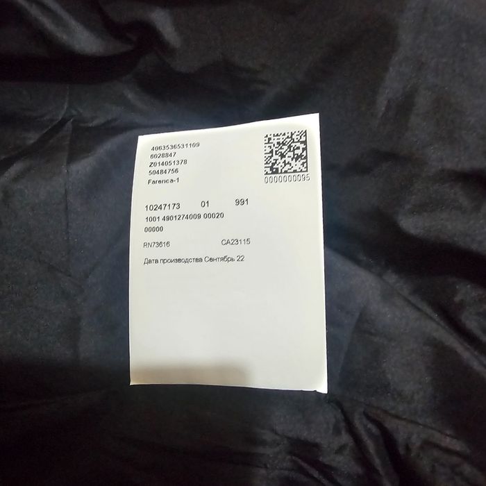 Haină dama Hugo mărimea XS