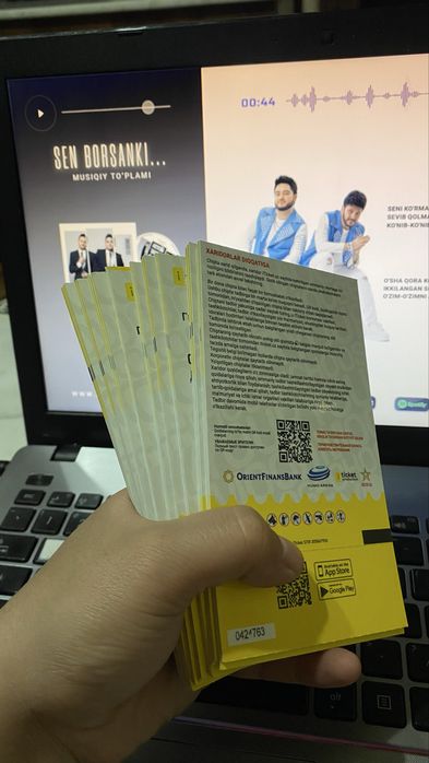 Benom konsertiga bilet