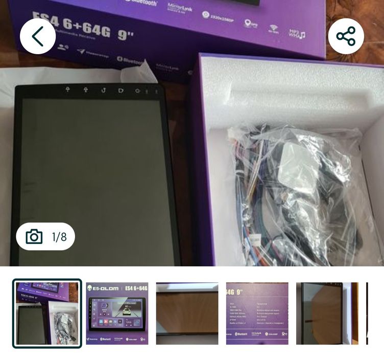 Андройд магнитол