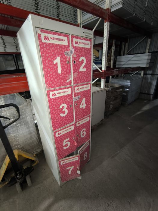 Перфорация с крючками это хлебница