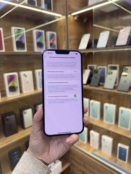 Iphone 13 pro max -256 гб
