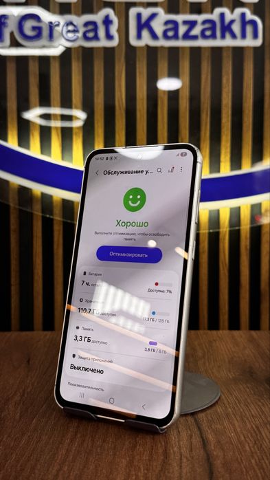 Samsung S23 Fe 128/8 С гарантией!