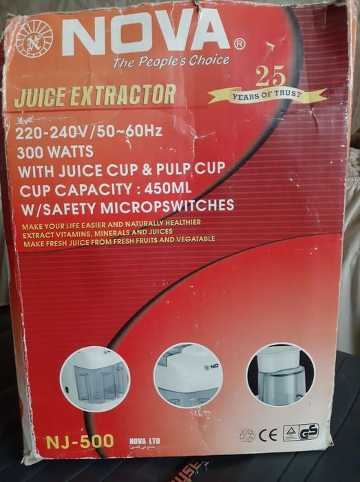 Продаётся соковыжималка