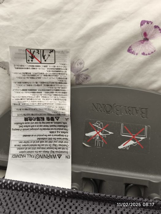 Baby Bjorn Balansoar Bliss gri