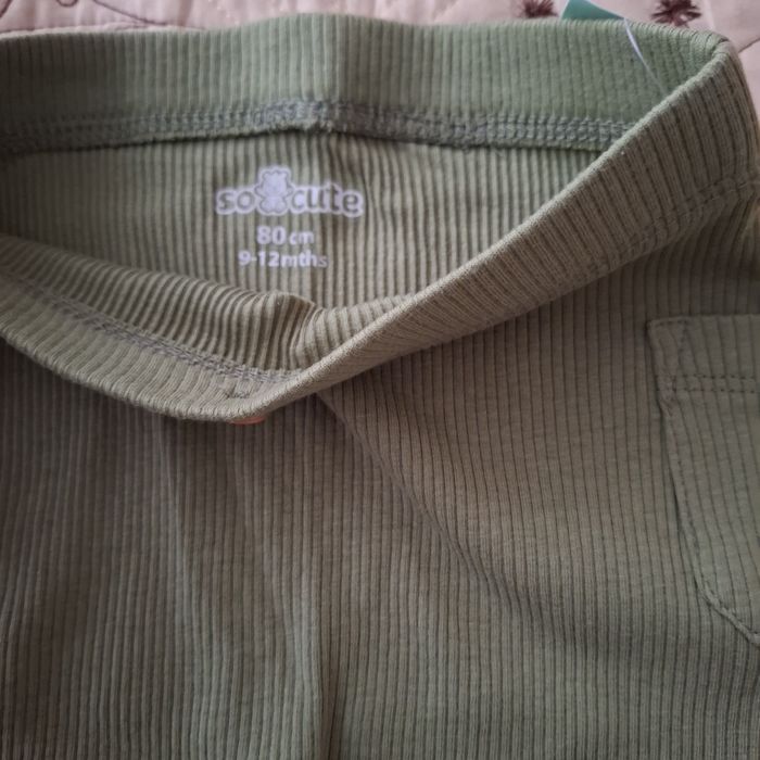 Чисто нови панталони за момче