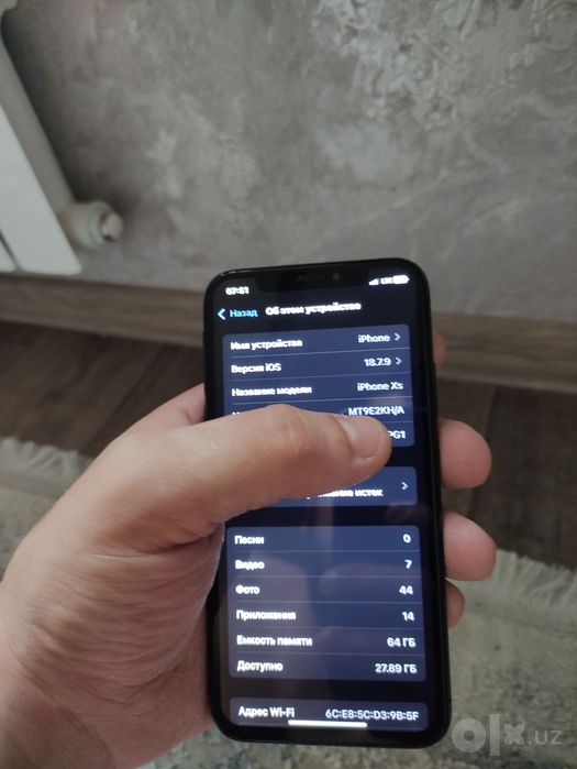 Iphone X's 64 gb