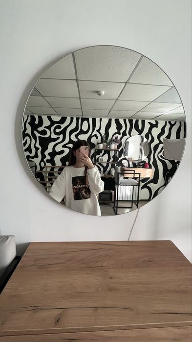 Зеркало с подсветкой