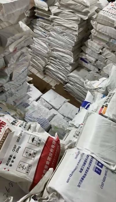 Курьерский пакет оптом