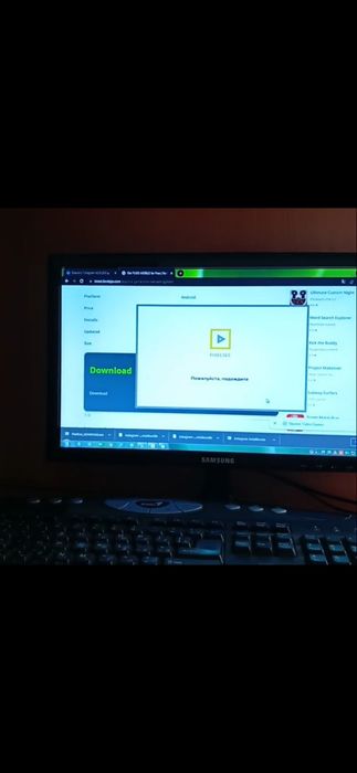 Kompyuter Windows 7