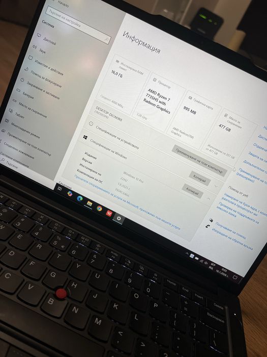 Лаптоп Lenovo ThinkPad E14 Gen 6