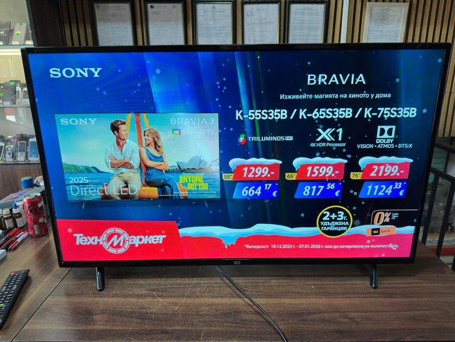 Телевизор Neo Led-43fs23m, Full HD, Smart TV