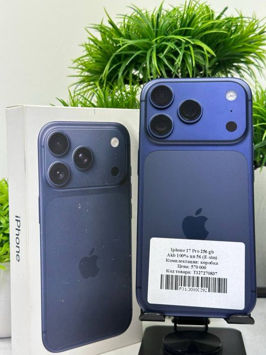 Iphone 17 Pro 256 gb