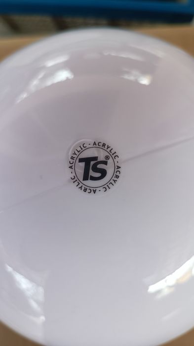 Светильник шар. Диаметр 20 см